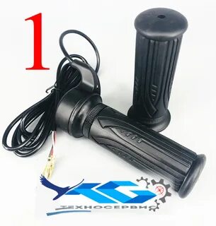 Газовая ручка