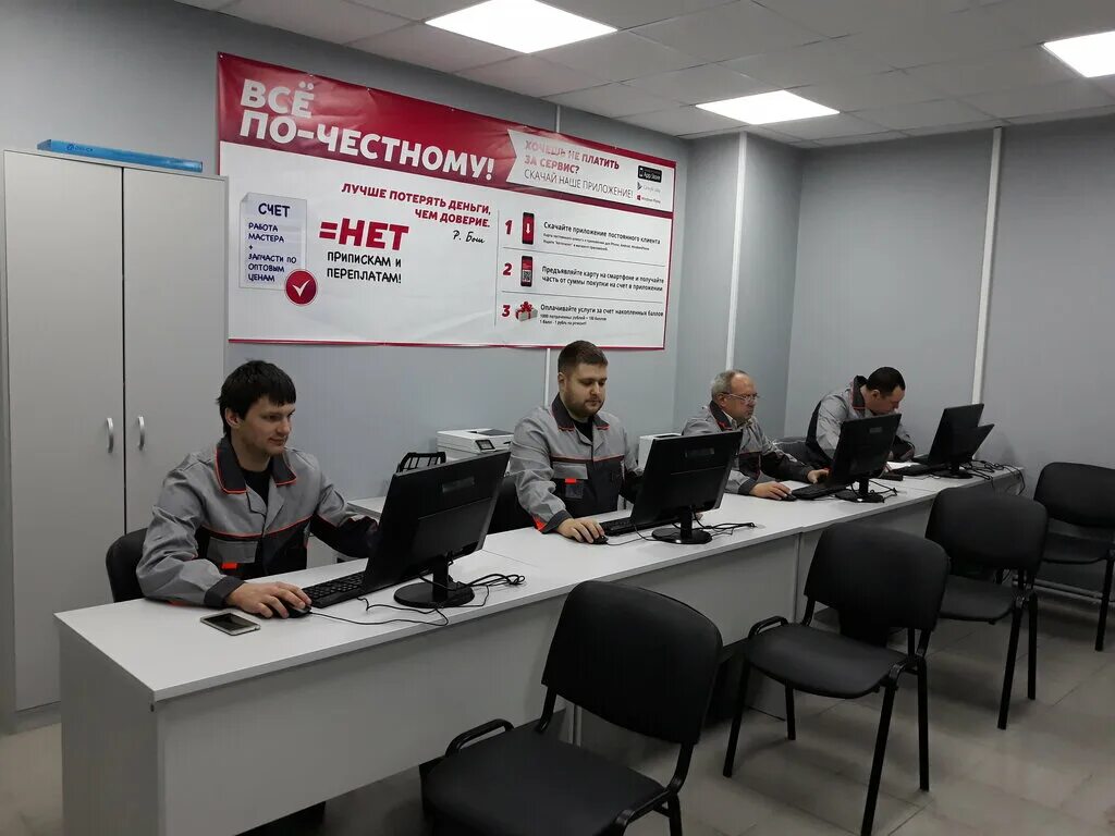Техцентр Автопилот на метро Ленинский проспект - отзывы, фото, цены, телефон, ад