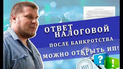 Раздоров отзывы