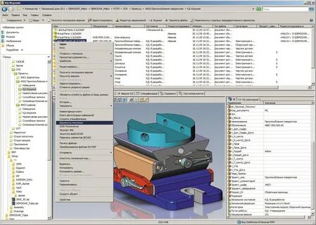 Solidworks pdm