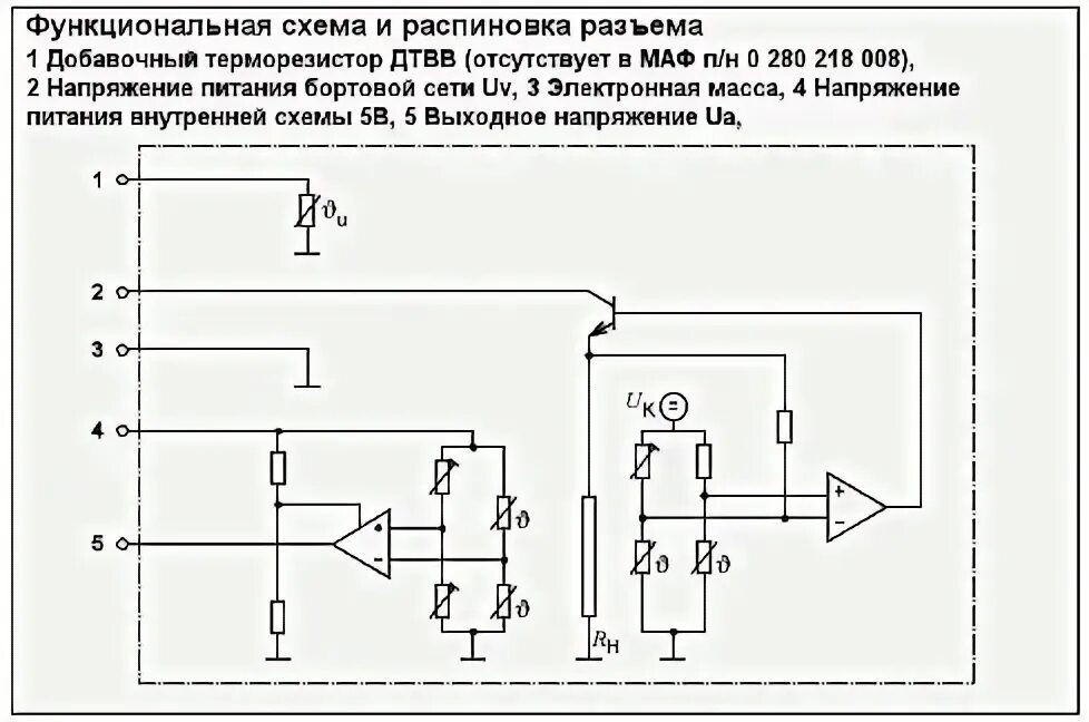 Схема подключения датчика дмрв ваз Распиновка дмрв змз