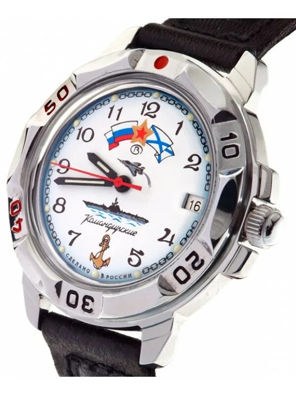 Часы восток 921277. "командирские" 28к апз. Командирские 350504. Часы командирские механические с автоподзаводом. Восток командирские 921306.