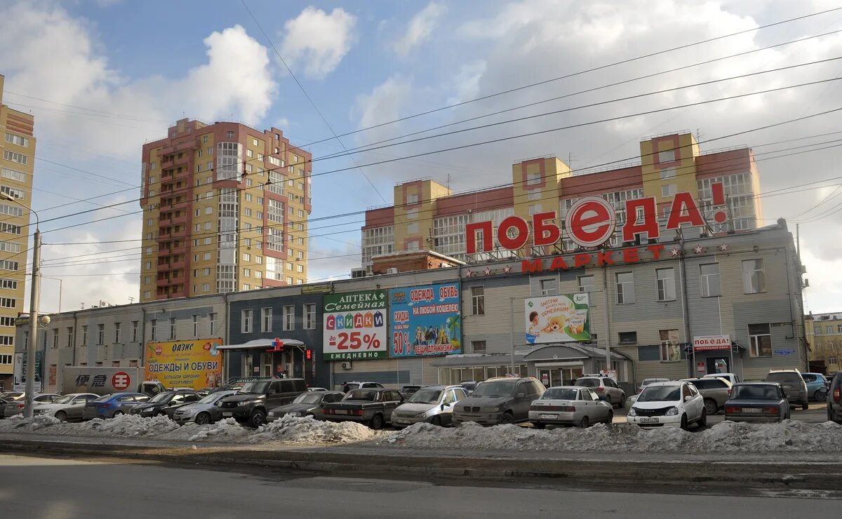 13 линия омск. 10 лет октября 136 омск. улица 10 лет октября омск. 13 линия 374 омск. ул. 10 лет октября, 136а.