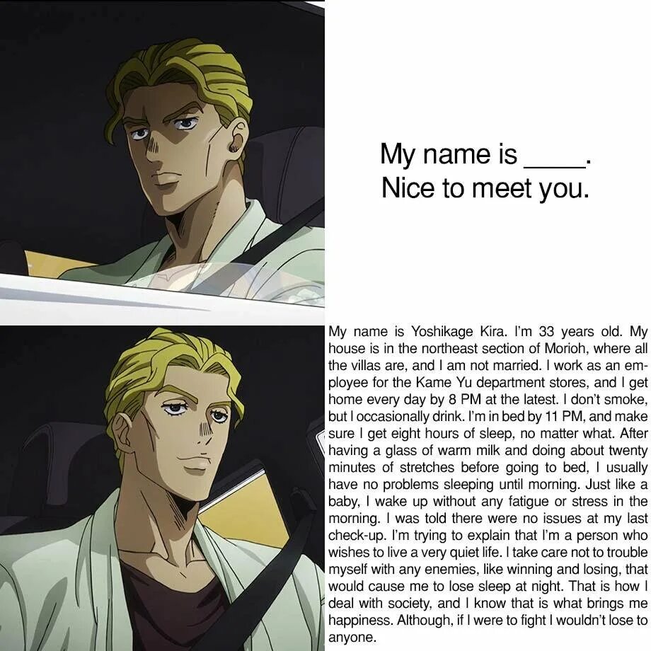 Меня зовутк ираёшикаге. Я кира йошикаге мне 33. Я кира йошокаге мне 33года текст. Танк киры йошикаге. Меня зовут кира йошикаге текст.