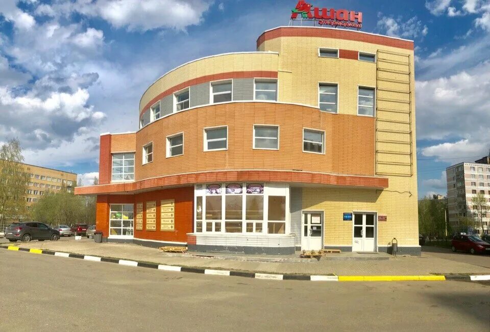 улица дружбы 14 а сергиев посад. улица дружбы 14 а сергиев посад. ул дружбы 14 а. детский центр сергиев посад ул. ул дружбы 14.