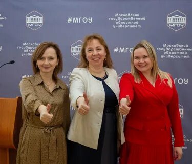 Профориентация московская