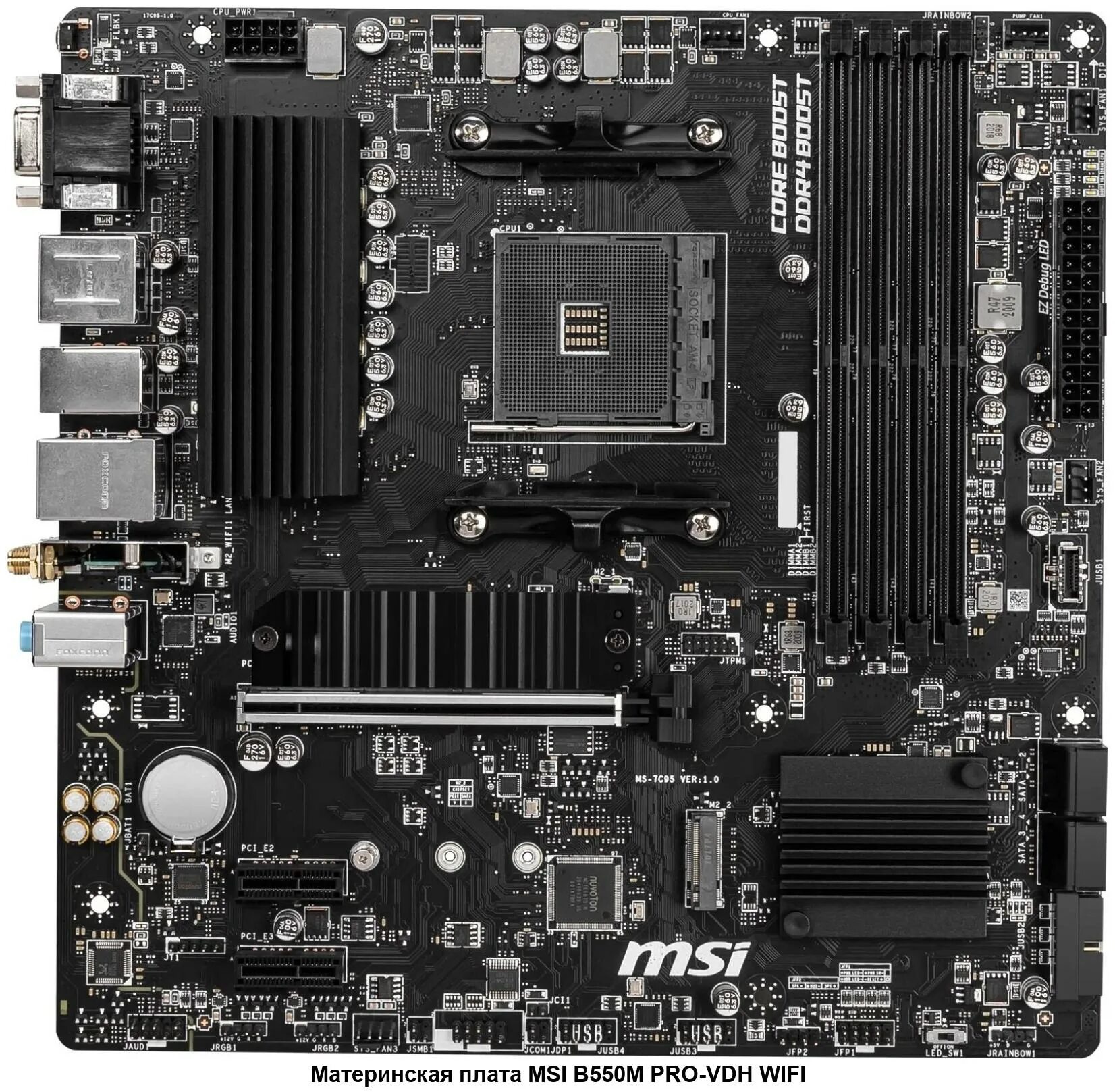 Asrock b550m pro4 ddr4. Msi b550 pro vdh wifi. msi b550m pro-vdh. msi b550m pro-vdh wifi am4. материнская плата msi b550m pro-vdh wifi.