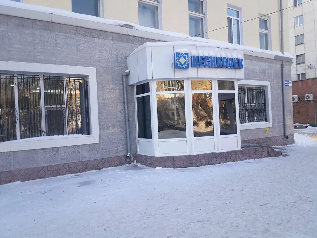 банк казахстана. банки костанай. альфараи 115. костанай ул. банки костанай.