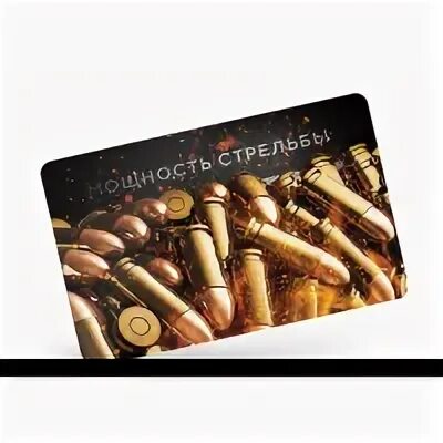 Подарочные сертификаты digift