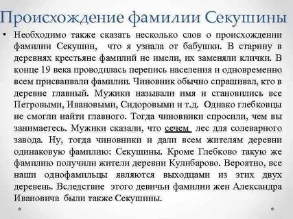 Национальность фамилии халилова
