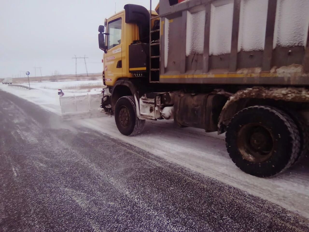 УРАЛАВТОДОР Нижний Тагил. Нижний Тагил Шмаков УРАЛАВТОДОР. Нижний Тагил ремонт дорог уралавтодорор. УРАЛАВТОДОР Челябинск банкротство. Уралавтодор