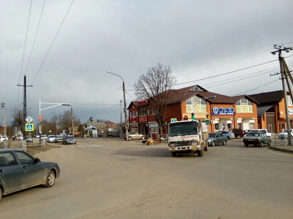 Г апшеронск ул. Апшеронск улицы. Апшеронск Пролетарская 202. Апшеронск улица Первомайская 57. Апшеронск фото.