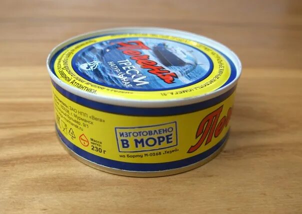 Отель вега лазаревское. Пейзаж море. Камни скалы берег моря. Си спирит судно. Поэтический круиз.