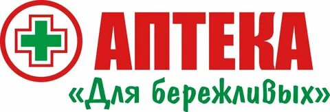 Для бережливых никель