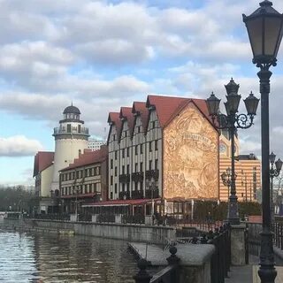 Вилладж калининград