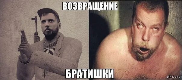 Братишка зеленый. Братишка. Зеленый Слоник 2.