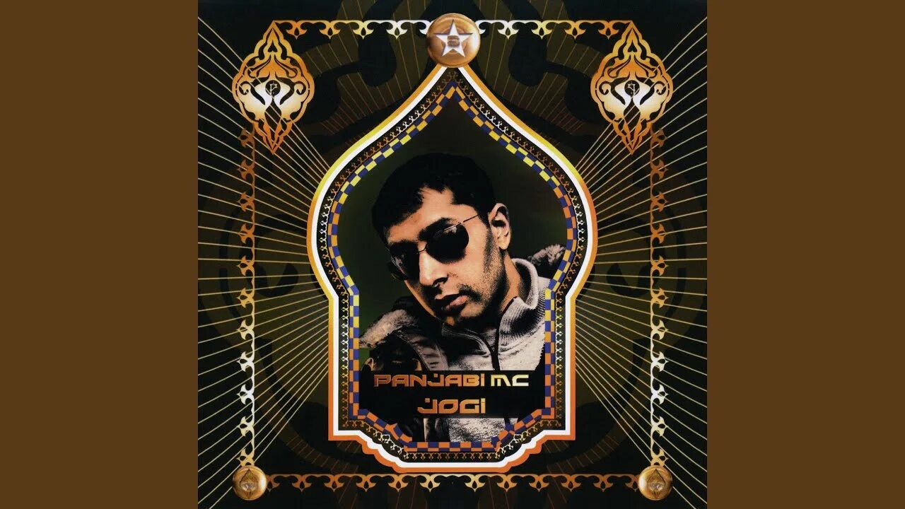 Panjabi mc текст. Panjabi mc фото. Panjabi mc remixes. Panjabi mc текст. Panjabi mc текст.