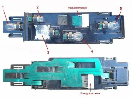 Распиновка заднего фонаря ваз