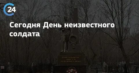 Новая дата неизвестна