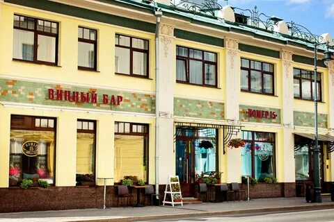 Номер 15 сретенка