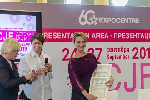 Выставки в москве в апреле 2024