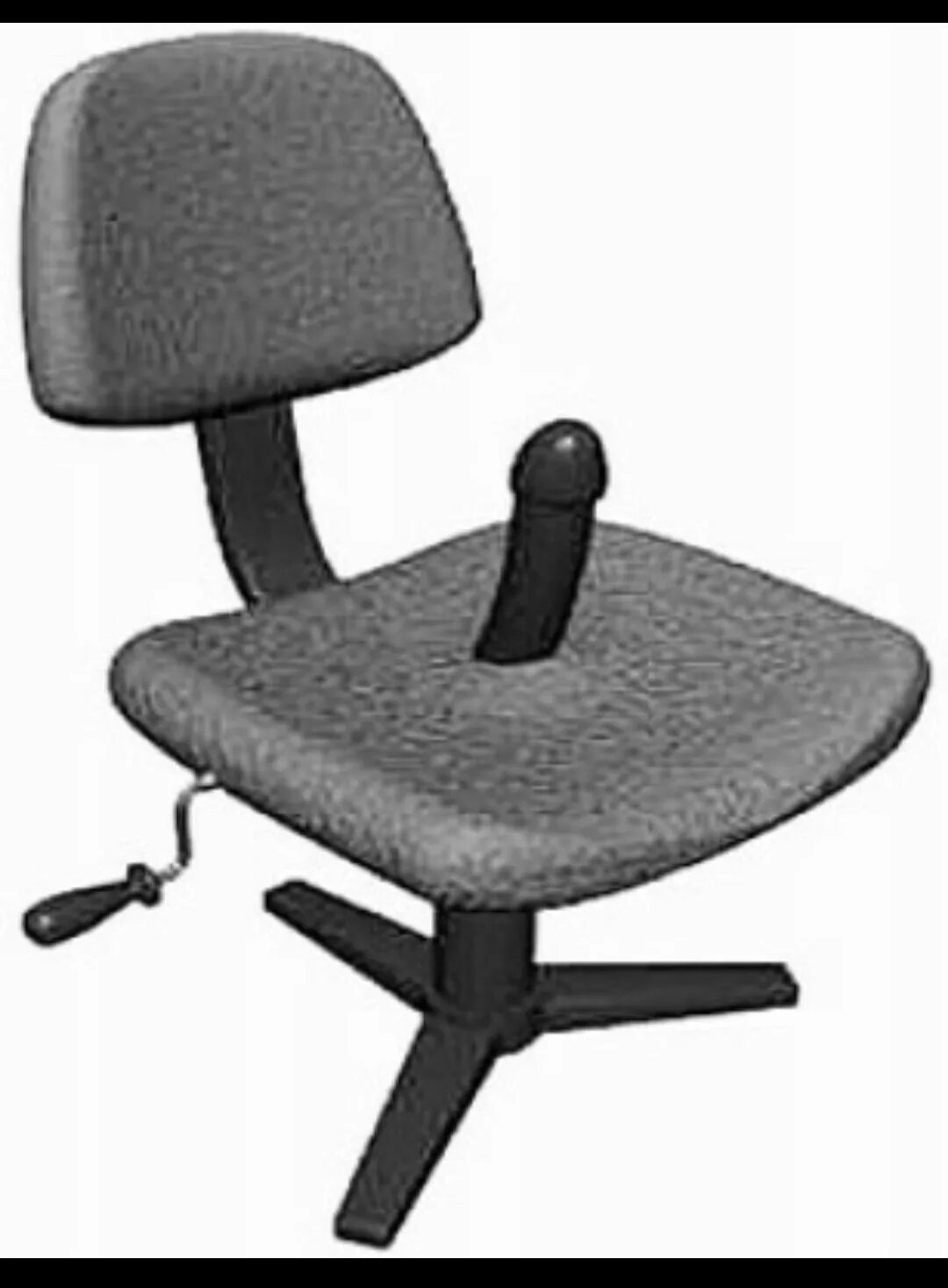 Кресло офисное giroflex 64-9878