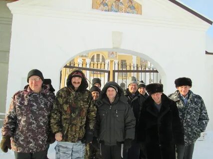 Вышинский интернат