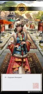 Великий хан сайт