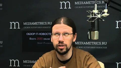 Соцсети mediametrics свежие новости