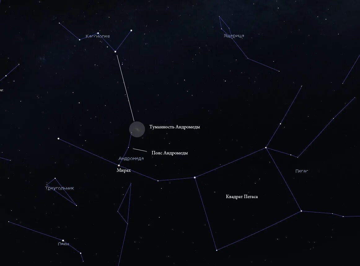 31 созвездие. Созвездие Кассиопея туманность Андромеды. Галактика в созвездии Андромеды. Галактика Андромеды на небе Созвездие. М31 Галактика Андромеды где находятся.