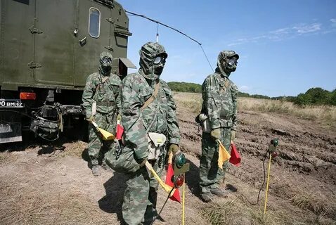 Рхб разведка