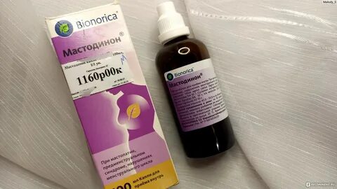 Мастодинон капли для приема внутрь