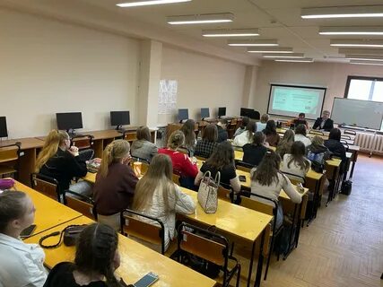 Институт психологии кгу