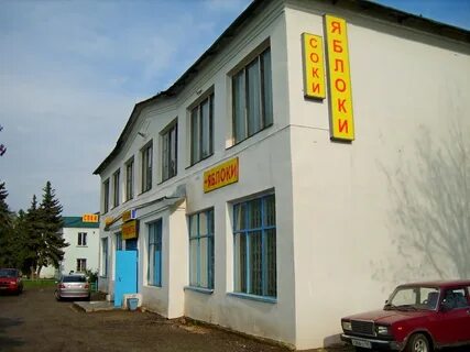 Агрофирма 15