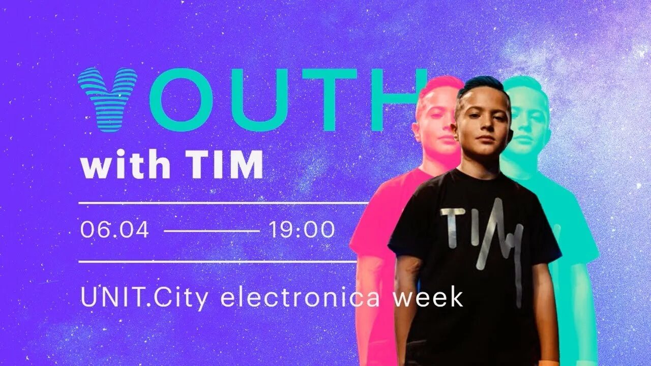 Unit 1 cities. Unit City. DJ tim.