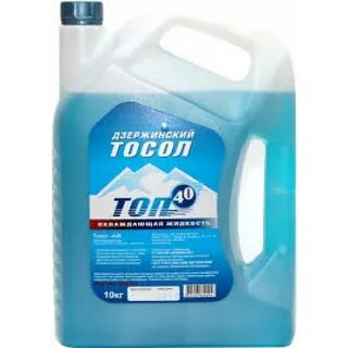 Тосол 8