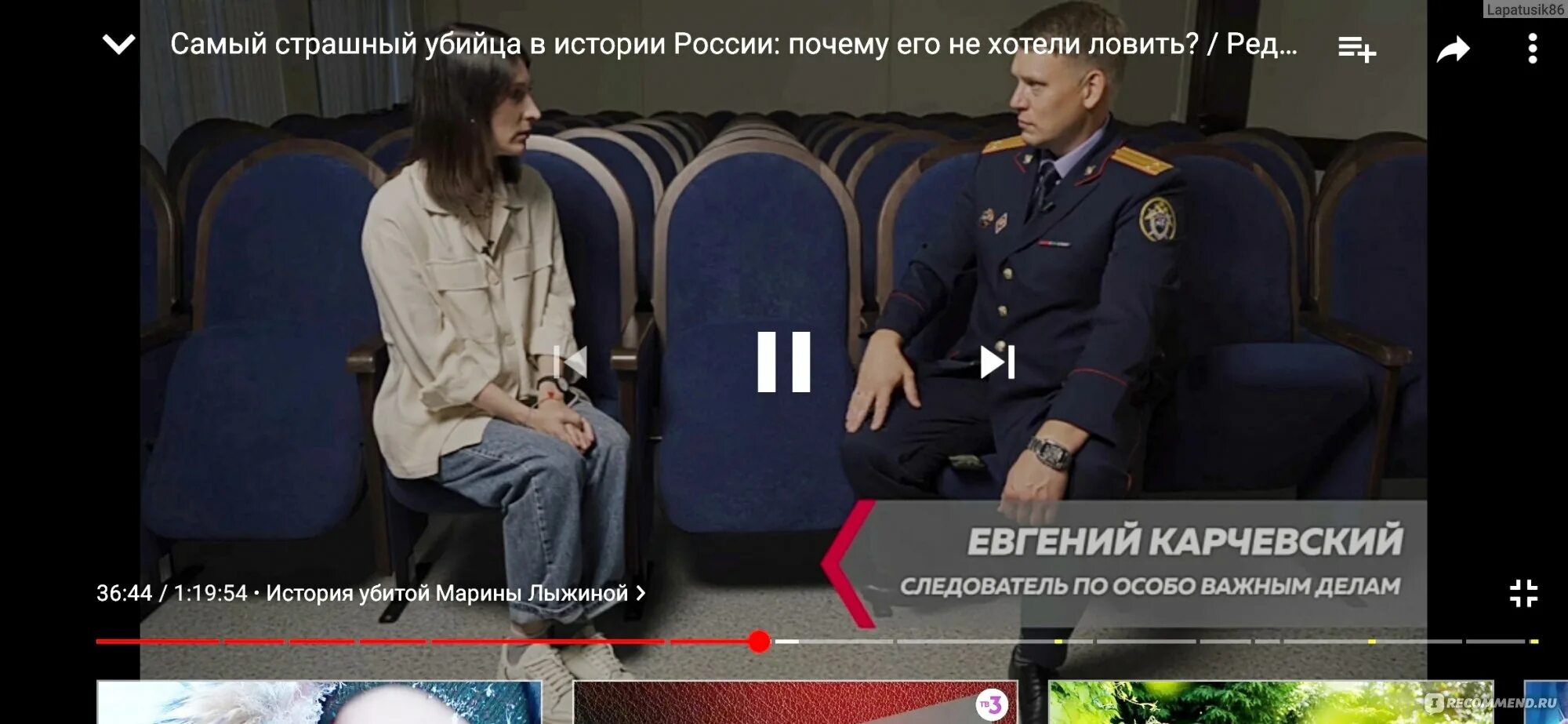 Зачем несколько пожизненных. Зачем несколько пожизненных