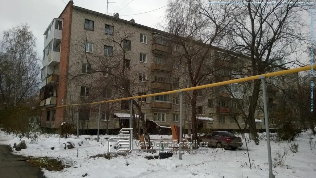 Брусника шишимская горка екатеринбург. Мраморская 6. Мраморская 6. Мраморская 4 екатеринбург. Мраморская 6 екатеринбург.