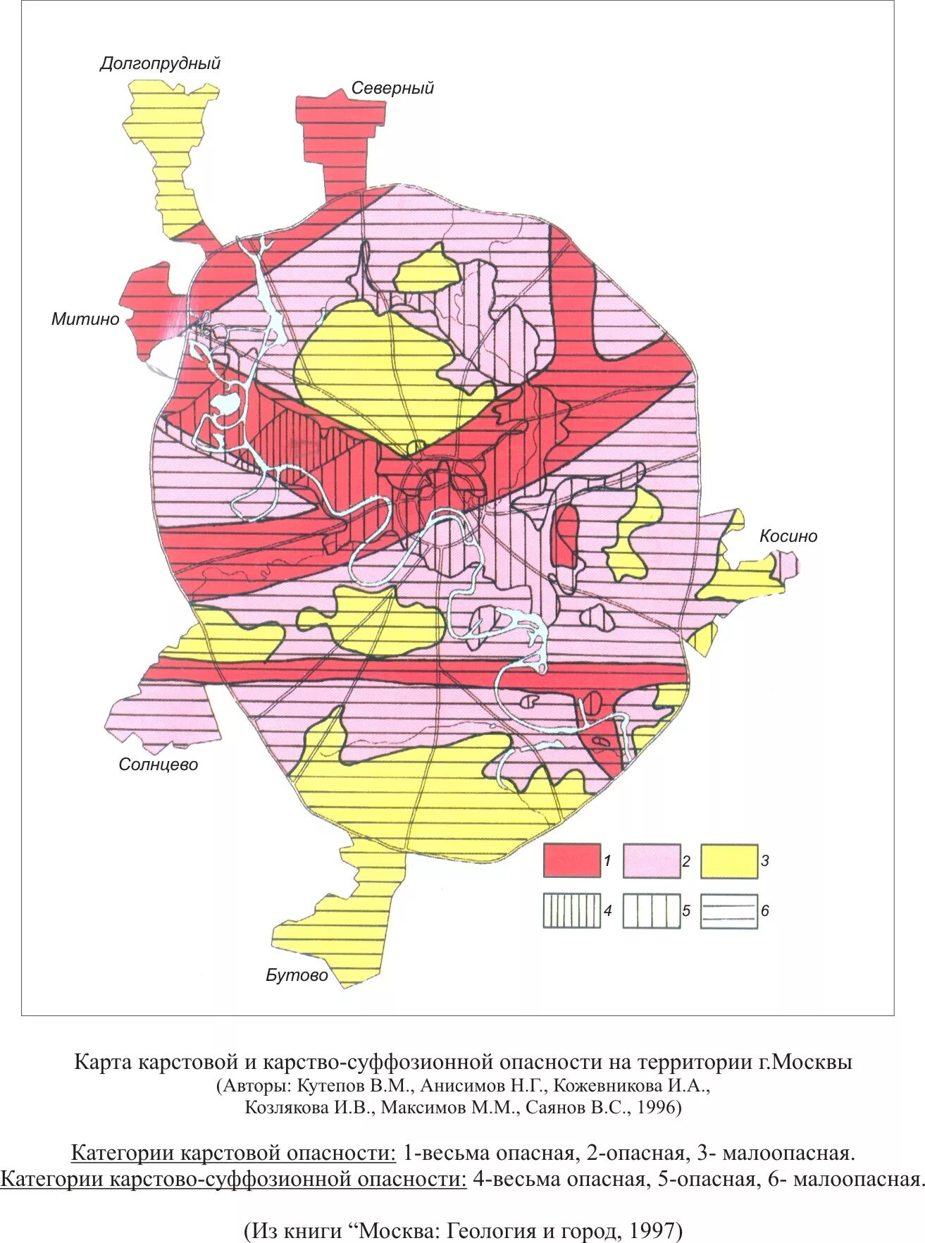 карта карстовых пустот