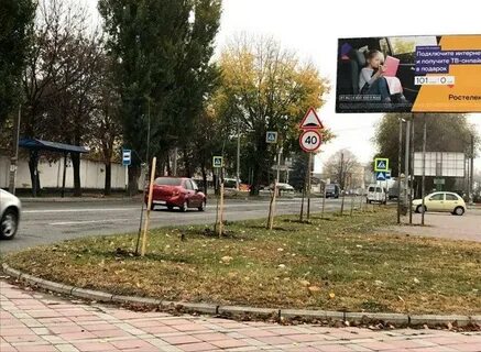 Как дела нальчик