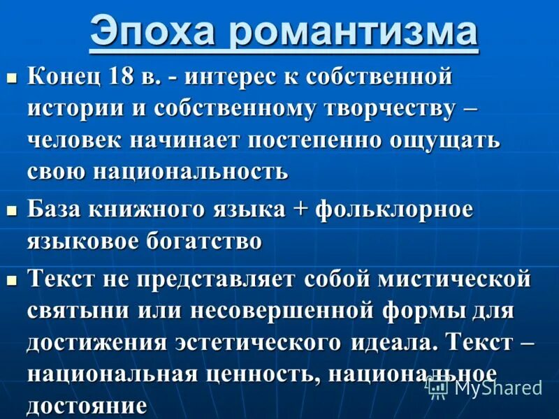 постепенно ощутить. робинзон юмор. воздержание демотиваторы. арты со смыслом. постепенно ощутить.