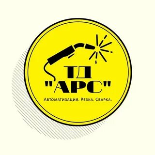 Тд автоматика смоленск