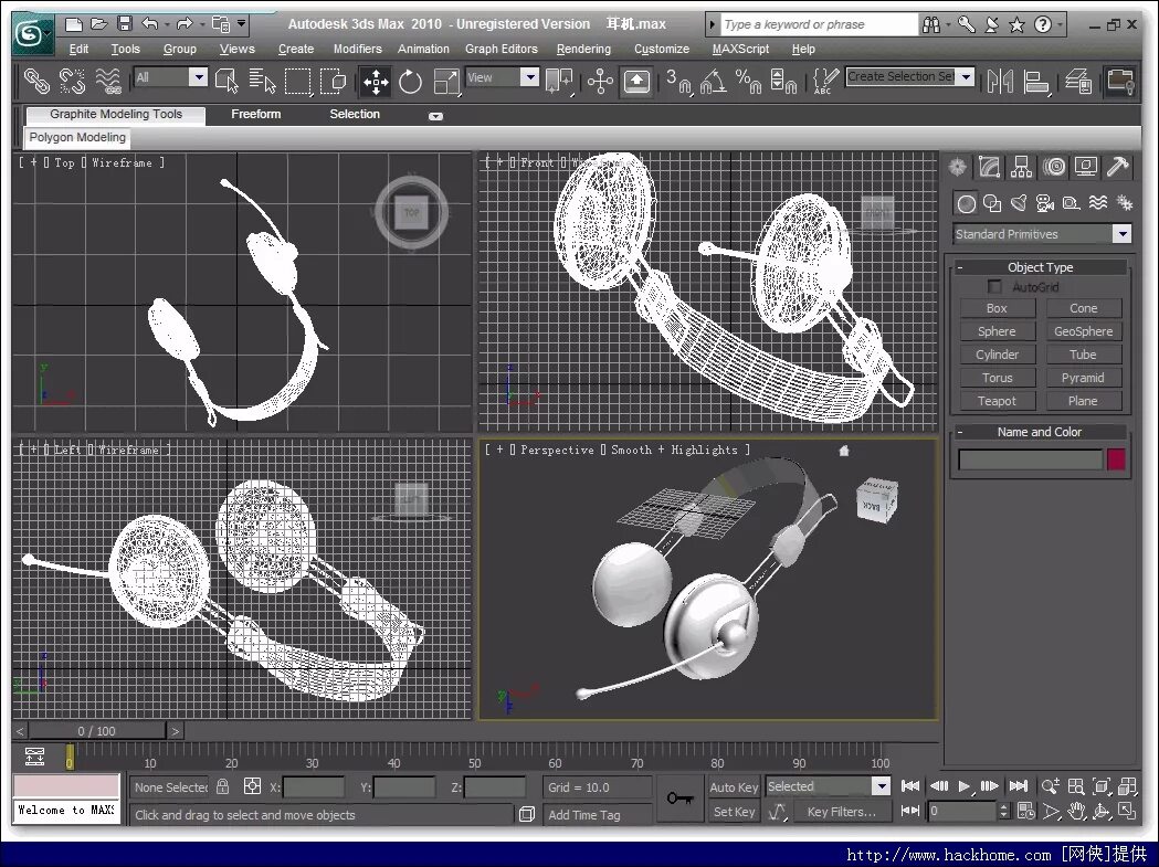 Max 32 bit. 3ds max 2010. 3ds max 2025. 3d max 2025. autodesk 3ds max 2010.