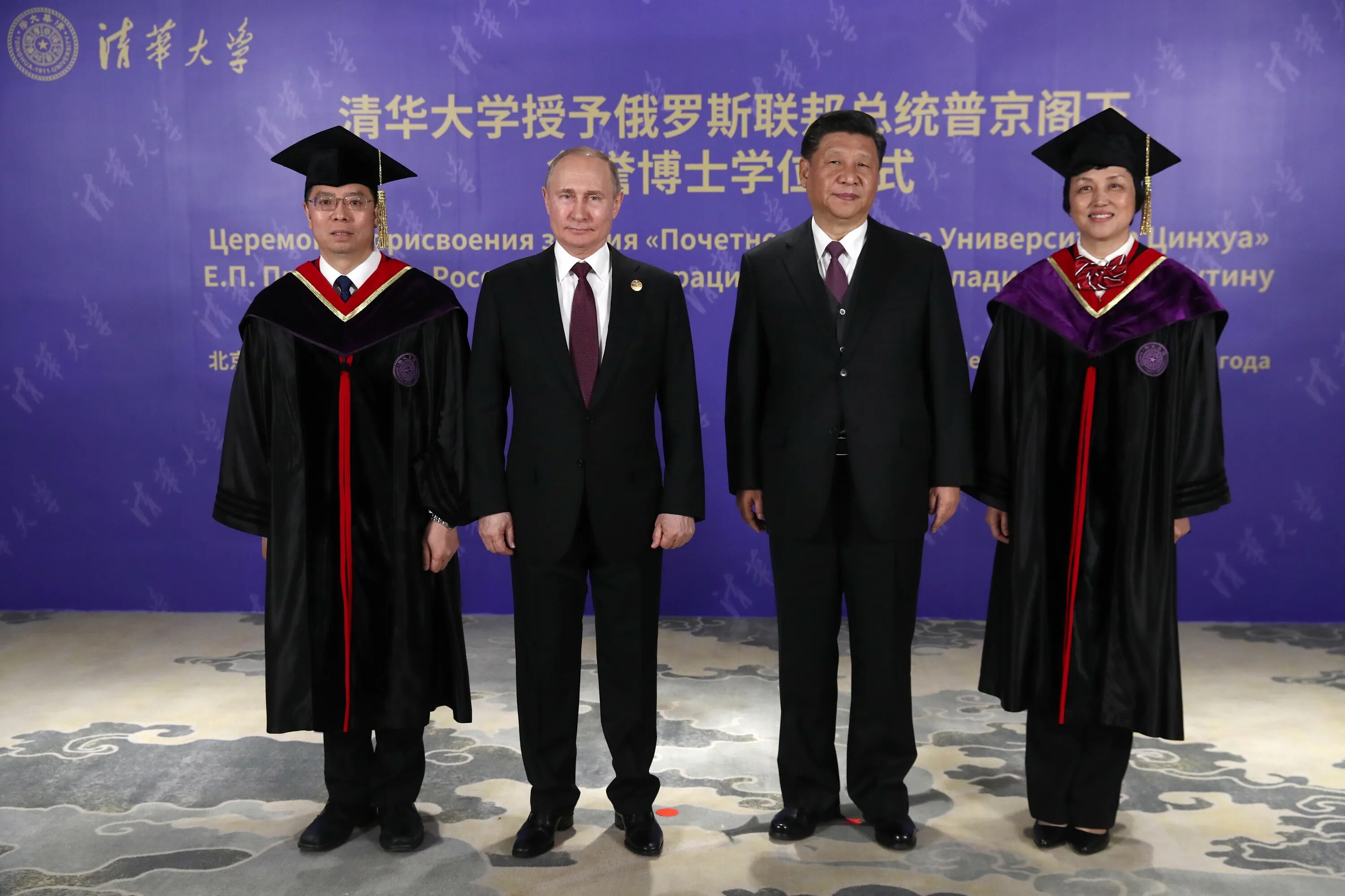 Университет цинхуа пекин. Китайский университет цинхуа. Университет цинхуа в китае. Национальный университет цинь хуа. Пекинский кампус университета цинхуа.