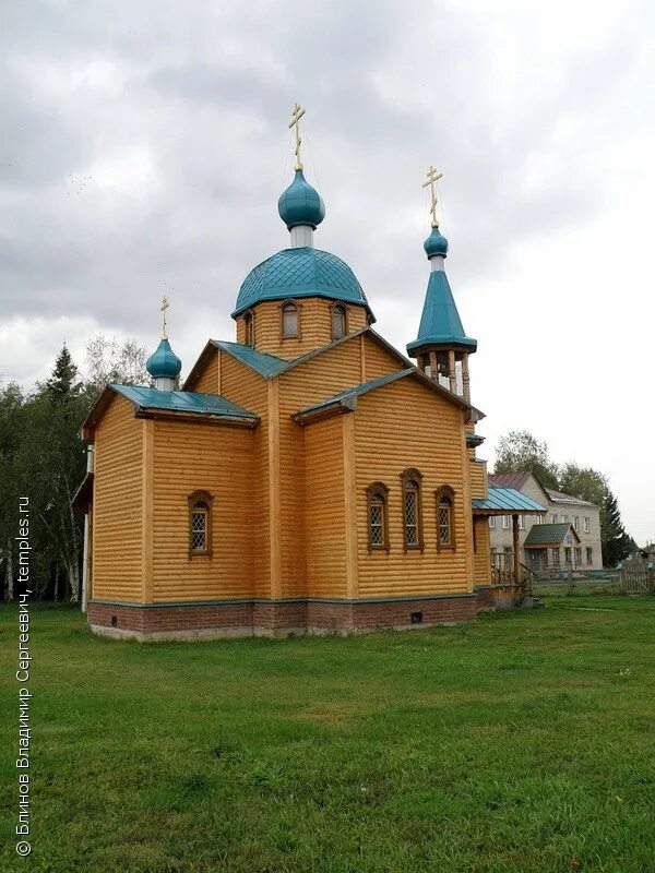 Погода селе смоленском алтайский край. С Новотырышкино Смоленского района Алтайского края. Алтайский край Смоленский район село Смоленское. Село Новотырышкино Смоленского района Алтайского края. Храм в Новотырышкино Алтайского края.