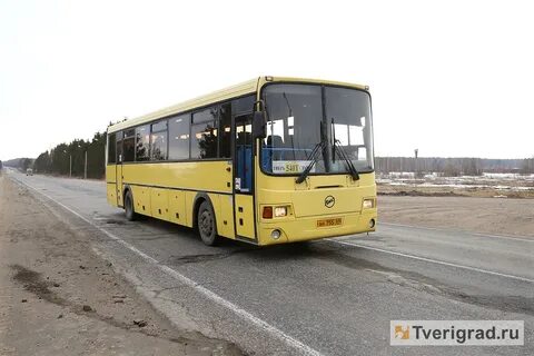 Автобус тверь максатиха на сегодня