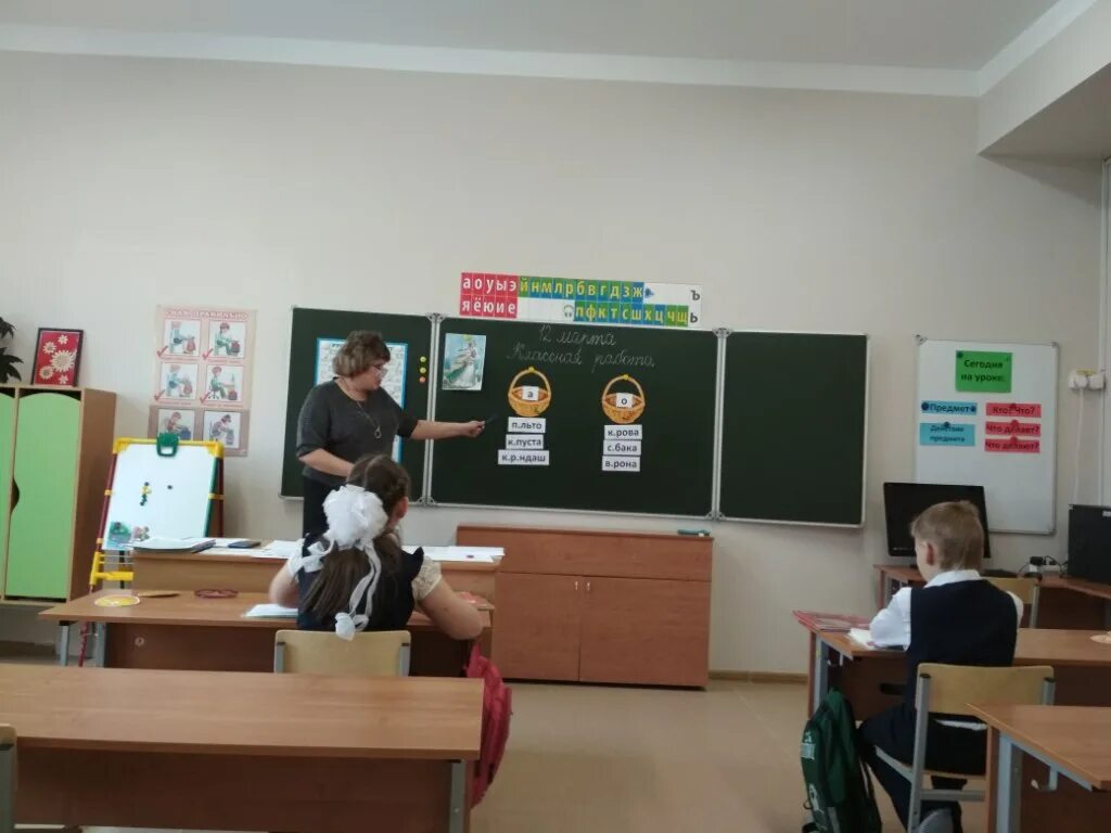 директор буткинская школа интернат. мкоу медвенская сош электронный. медвенская дши. мкоу медвенская сош электронный. 2 рождественская школа медвенский район.