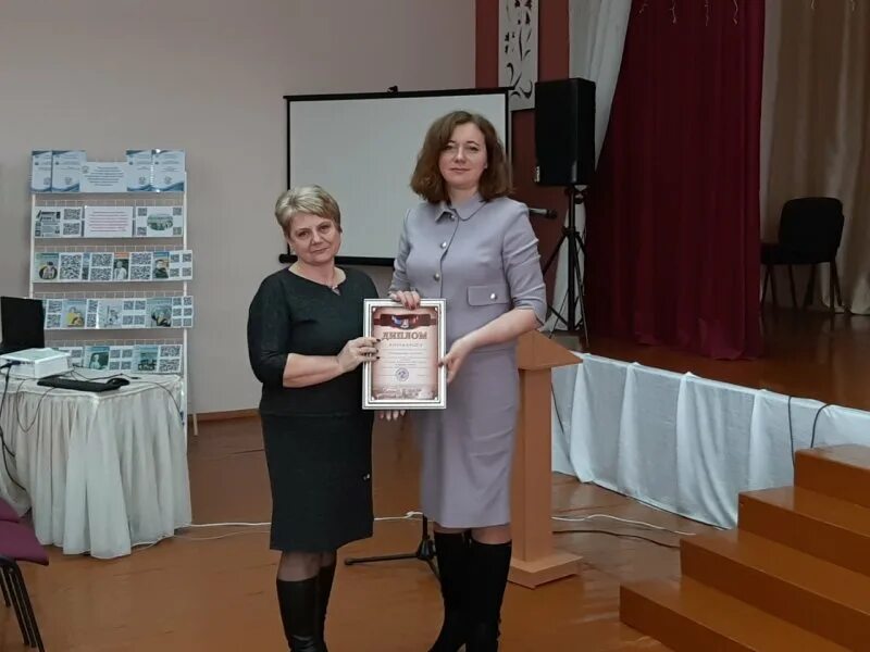 Сайт ошмянского управления образования. Директор ошмянского мясокомбината фото. Сайт ошмянского управления образования. Ошмянский райисполком. Управление образования ошмянского райисполкома.