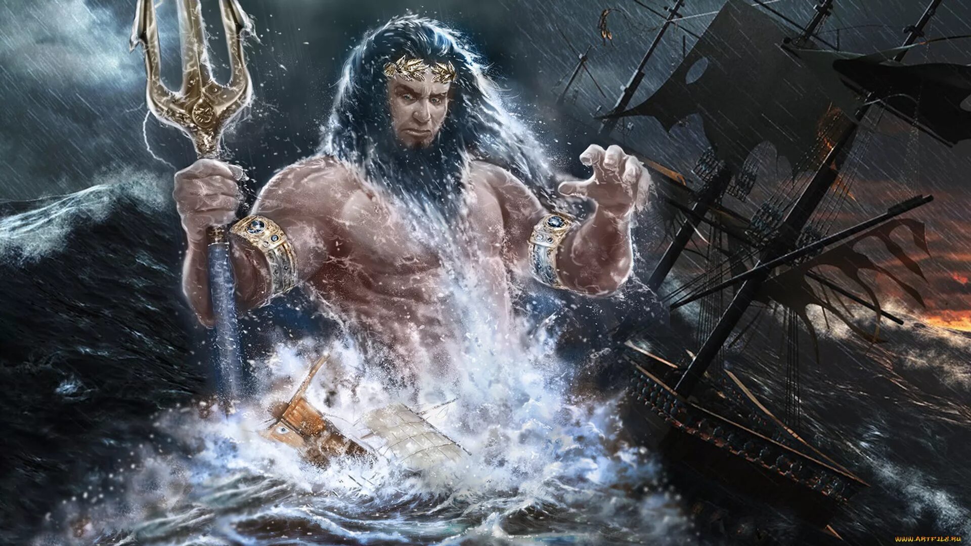 Как зовут бога моря. Посейдон бог. Нептун бог посейдон. Римский бог нептун. Как зовут бога моря.