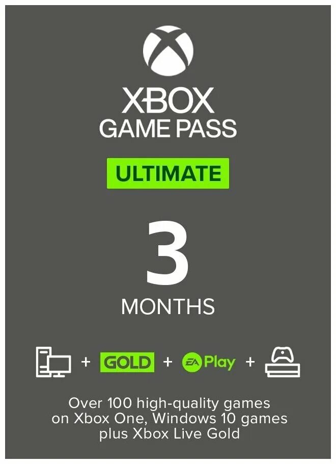 Хбокс подписка игры. Xbox Ultimate Pass 12. Подписка Xbox Ultimate. Xbox ge Pass Ultimate. Xbox game Pass Ultimate 3 месяца купить.